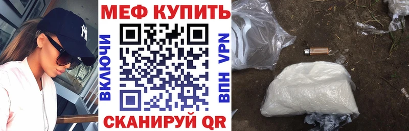 Виды наркотиков купить Вяземский ОМГ ОМГ онион  ГАШИШ  Канабис  Кокаин  A PVP 