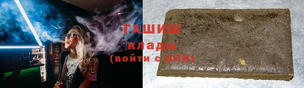 меф VHQ Белоозёрский