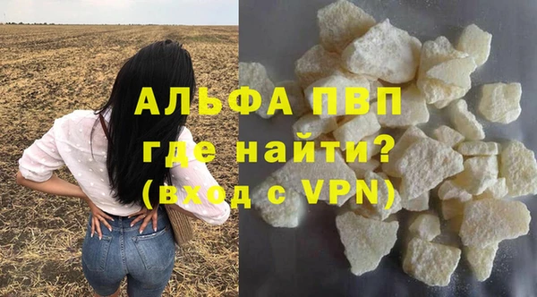 таблы Беломорск