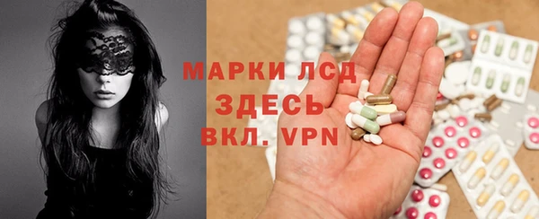 mdpv Белокуриха