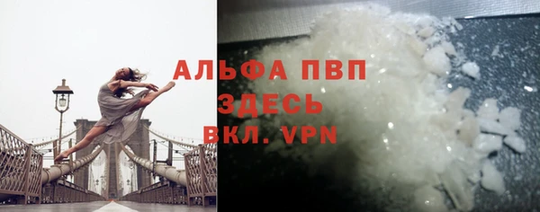таблы Беломорск