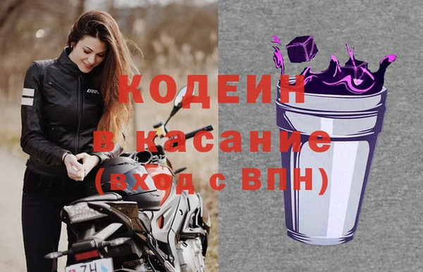 меф VHQ Белоозёрский