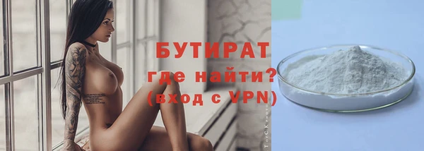 таблы Беломорск