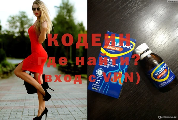 mdpv Белокуриха