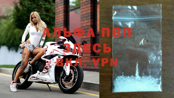 таблы Беломорск