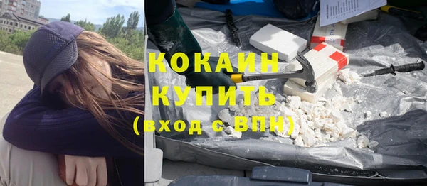 таблы Беломорск