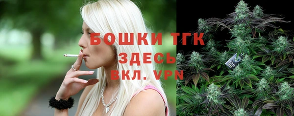 меф VHQ Белоозёрский