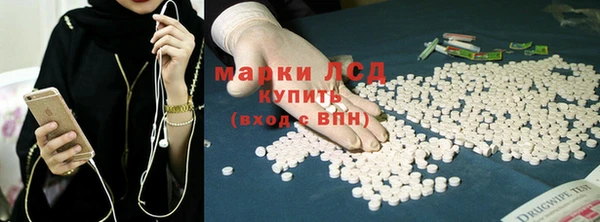 таблы Беломорск