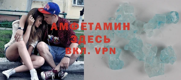 таблы Беломорск