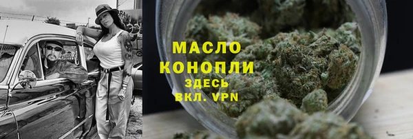 mdpv Белокуриха