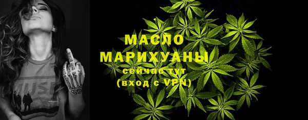 таблы Беломорск