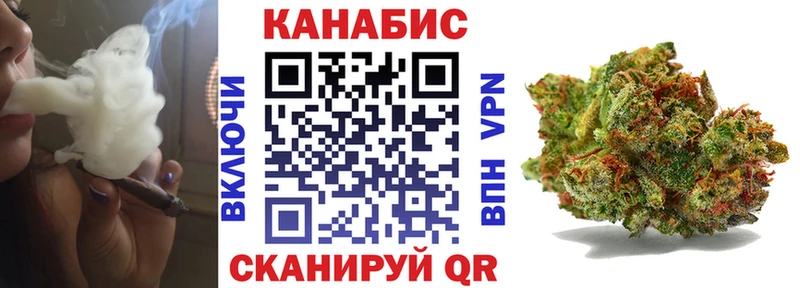 купить наркотики сайты MEGA онион Канабис Amnesia Вяземский